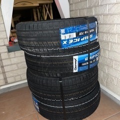 Grip Max ホワイトレター165/50/16値下げありスタッドレスの画像