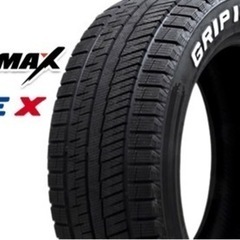 Grip Max ホワイトレター165/50/16値下げありスタッドレスの画像