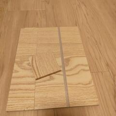 スマホ拡大鏡の画像