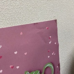 グラこころ　誕生日ポスターの画像