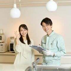 【1名募集！】３０代前半〜４０代の女性限定お客様の声で使用する写...