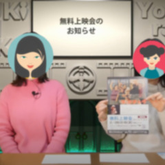 手ぶらで配信、収録、ライブ、SNS発信の画像