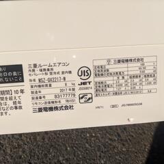エアコン　六畳用の画像