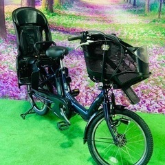 ❻4761子供乗せ電動アシスト自転車ヤマハ3人乗り20インチ