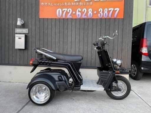 ★セール！３０万円！ジャイロx 軽二輪登録車　二人乗りOK 普通免許　ノーヘル　トライク　ホンダ　ジャイロ　2スト　セル1 実働車