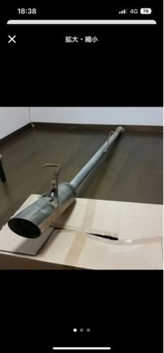 H42系　ミニカ　マフラー