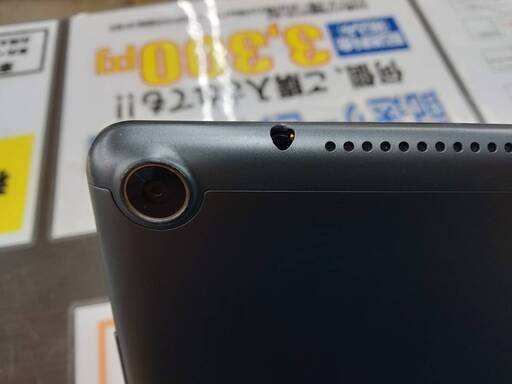 8/29お値下げしました！✨オススメ品✨HUAWEI MediaPad M5 lite 8 LTEモデル 64GB JDN2-L09 