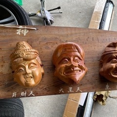 ★七福神の壁かけの画像