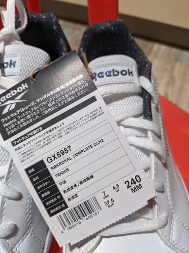 値下げしました!Reebok新品