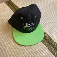 ウーバーセットの画像