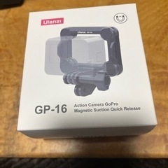 【交渉中】GoPro HERO9 電池パック2個付の画像