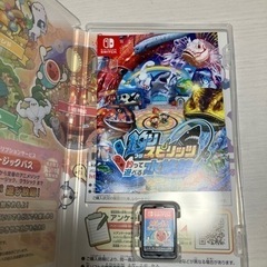 Nintendo Switch太鼓の達人の画像