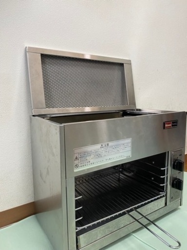 厨房機器・都市ガス・業務用サラマンダー