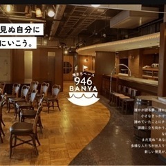 2/12釧路Mooにて