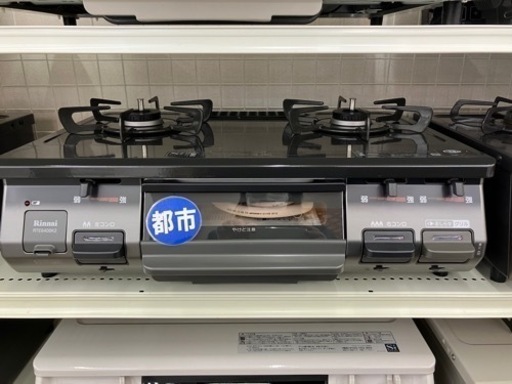?Rinnai 消し忘れ消化機能！ ガスコンロ?6000