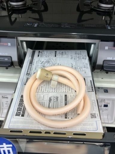 ?Rinnai 消し忘れ消化機能！ ガスコンロ?6000