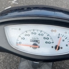 ホンダ　ディオ　DIO　原付　車　バイクの画像