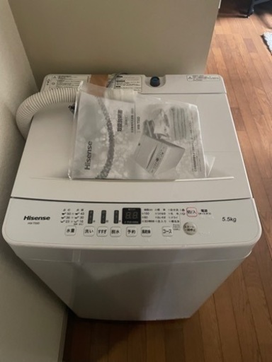 洗濯機ハイセンス