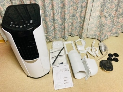 アイリスオーヤマ　ポータブルクーラー