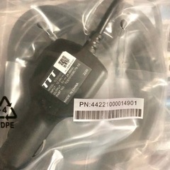 シガープラグコード　3.5m