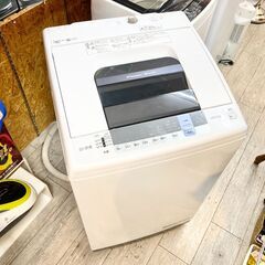 日立 7kg洗濯機 “浸透洗浄 白い約束” 風乾燥搭載 ★買取帝国 志木店