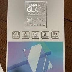カーナビ　フィルム　約12×21