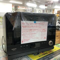 2025年最新】mro w1aの人気アイテム - メルカリ