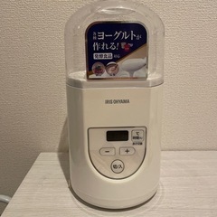 ヨーグルトメーカー
