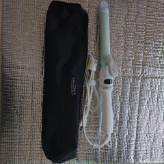 【新品】サロニアヘアアイロン