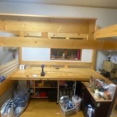取引終了致しました。ありがとうございます。