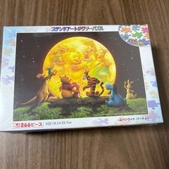 新品未開封　スタンドアートジグソーパズル　くまのプーさん