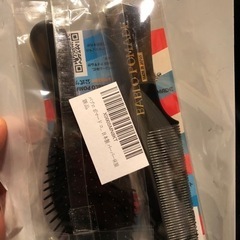 バブロ ポマード コーム 櫛 ヘアブラシ２点セット メンズ男性 ...