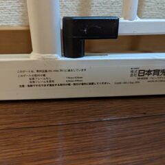 日本育児のベビーゲート、美品ですの画像