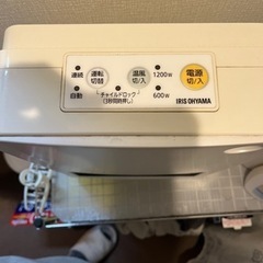 人感センサー付きセラミックファンヒーターの画像