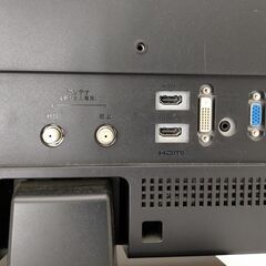 【受渡し予定者あり】PCディスプレイとしても使える21.5型液晶テレビ（IODATA2010年製）の画像