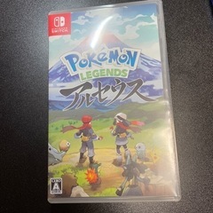 ポケモン　レジェンズアルセウスの画像