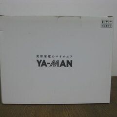 未使用品 YA-MAN ヤーマン ACETINO アセチノ クワ...