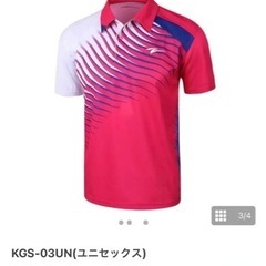 KIZUNAジャパン Tシャツ KGS-03UN