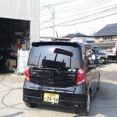 ホンダ　ライフの画像