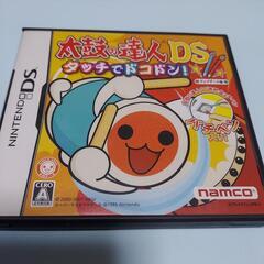 太鼓の達人　DS