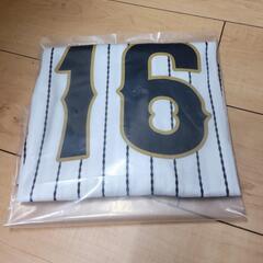 超レア品　侍ジャパン　大谷翔平　ユニフォーム　wbc　日本代表の画像