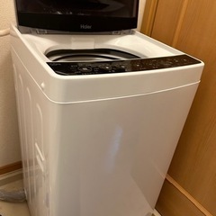 洗濯機(Haier)の画像