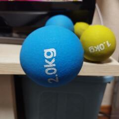 ダンベル 2kg と1kg