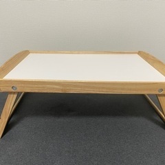 IKEA ベッドトレイ　DJURA ジューラ