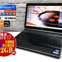 良好 NEC LL750F/i7/8G/750G/Win11/Office ☆極美品☆NEC LL750/F【最強Core i7☆新品SSD512GB☆8GBメモリ