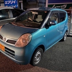 ポッキリ　日産　モコ　車検付　オートエアコン
