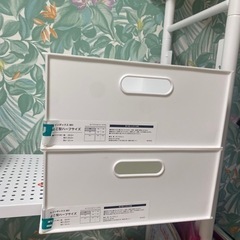 ニトリ　Nインボックス2つセット