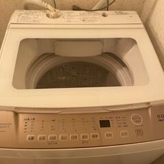 2020年式洗濯機