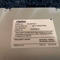 ラパン　オーディオの画像