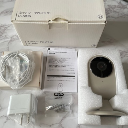 値下げしました★早い者勝ち✨新品未使用★ ネットワークカメラ 03 UCA03A